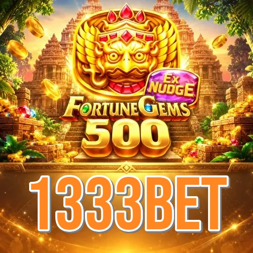 Screenshot 5 - 1333bet Profile