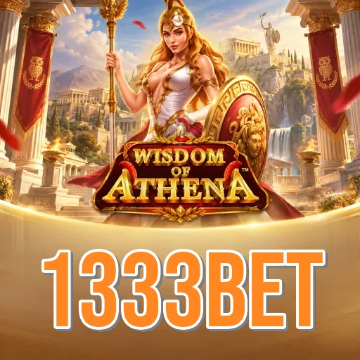 Screenshot 1 - 1333bet Home Screen