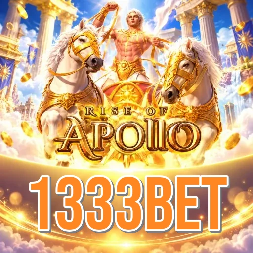 Screenshot 2 - 1333bet Features