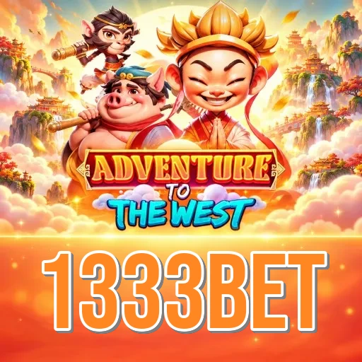 Screenshot 2 - 1333bet Features
