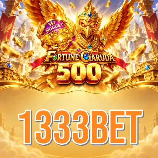 Screenshot 1 - 1333bet Home Screen