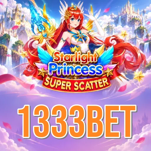 Screenshot 1 - 1333bet Home Screen