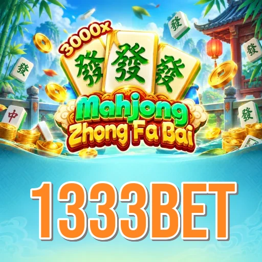 Screenshot 2 - 1333bet Features